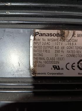 伺服电机MSME402GCGM，4KW，，功能完好，