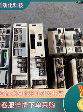 现货FCA C64  MOS-B-V1-10 MDS-A-CR-