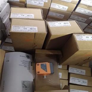 全新原装正品易福门O1D100.   1500