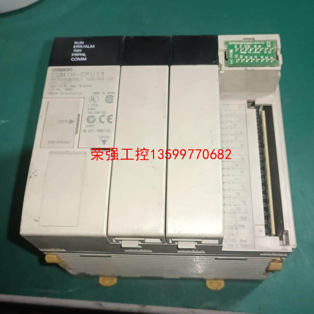 【荣强工控】PLC欧姆龙CQM1HCPU11 模块实物图