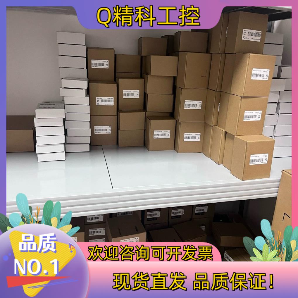 现货汇川Easy系列plc,302,320,501,502,52