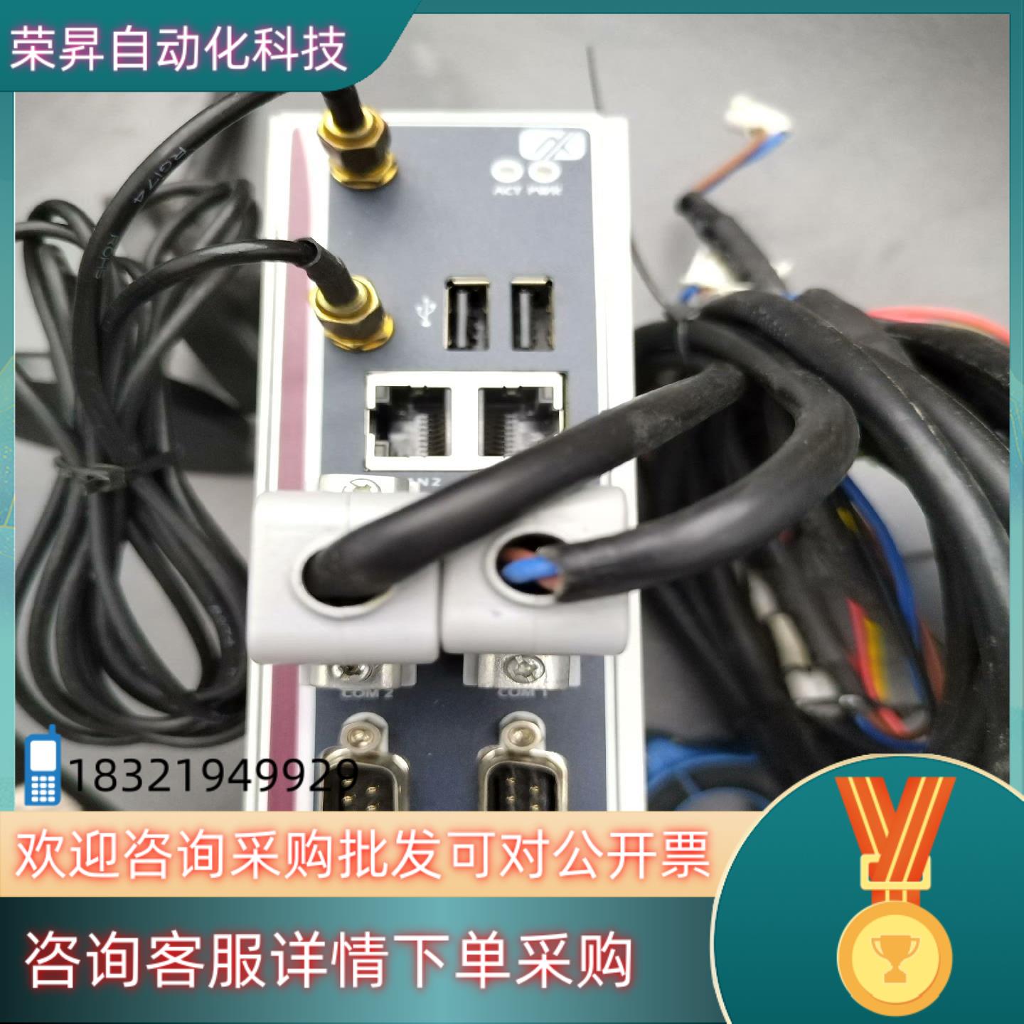 现货台湾艾讯小工控机小主机ICO300-E3815-WT-DC