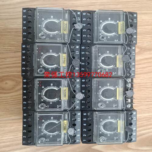 【荣强工控】JUMO 久茂温度调节控制器