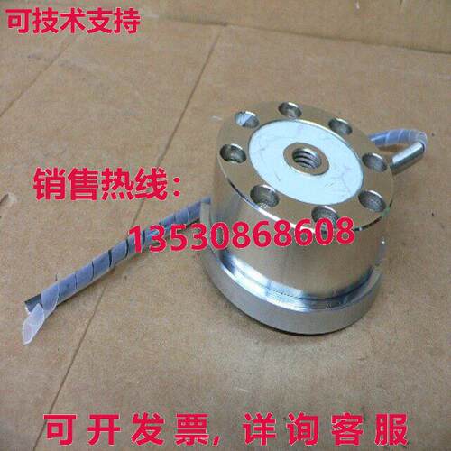 BENGBU JINNUO 传感器 CO JLBU-1-300KG SPOKE LOAD CELL库存现货