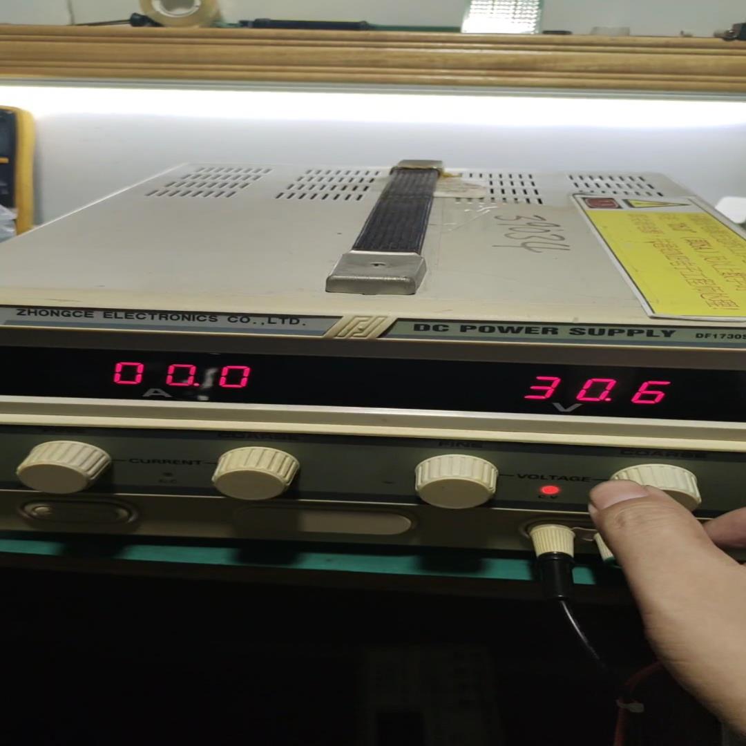 [德峰]宁波中策DF1730SL20A直流稳压电源30V20A，