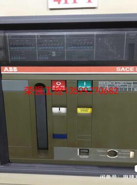【荣强工控】ABB Emax 配件  电机  保护器  线圈老款Emax