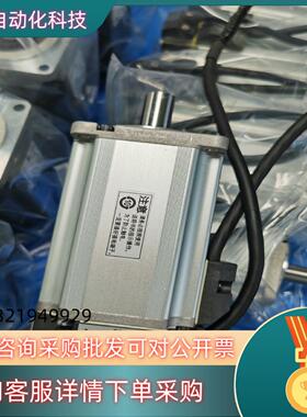 A5 400W套装 MBDHT2510E+MHMD042