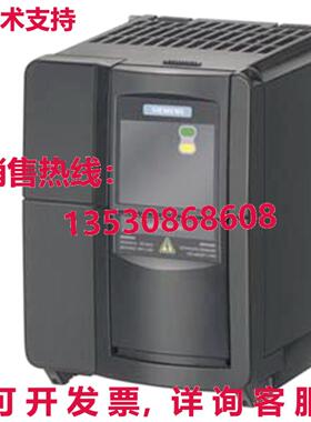 原装供应6SE6 420-2UC21-5BA1 变频器 2Hp 230v 3 相