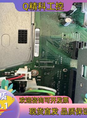 现货ESPRIMO D586/M  FMVD1504V MA67