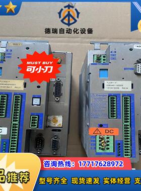 百格拉驱动器 TLC534 F SAM  成色好议价