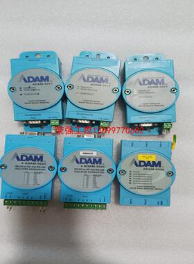 【荣强工控】研华模块，型号：ADAM-4577，ADAM-4520,AD