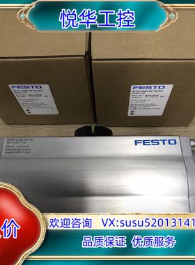 原装DFPX-0080-RP-90-RD-F0507-CS议