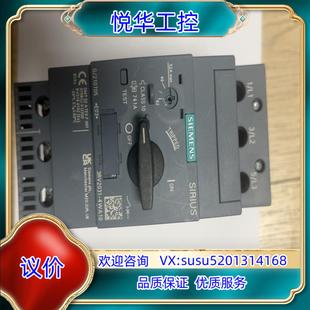 3RV2031 议 52A西门子电机保护断路器原装 4WA1042