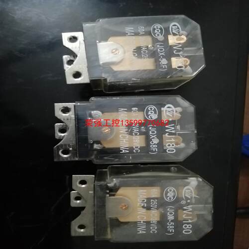 【荣强工控】WJ180JQX-58F-28VDC.5脚一组转换60A大电