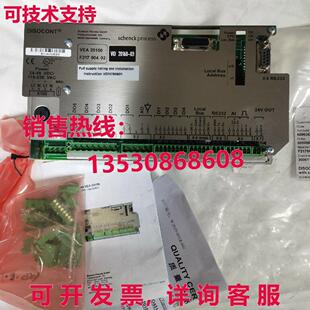 原装 F217904.02 VIO20160 供应VEA20100