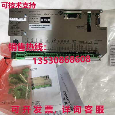 原装供应VEA20100 F217904.02 VIO20160-03