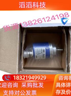 GM400.Z52全新原装堡盟编码器宝盟编码器