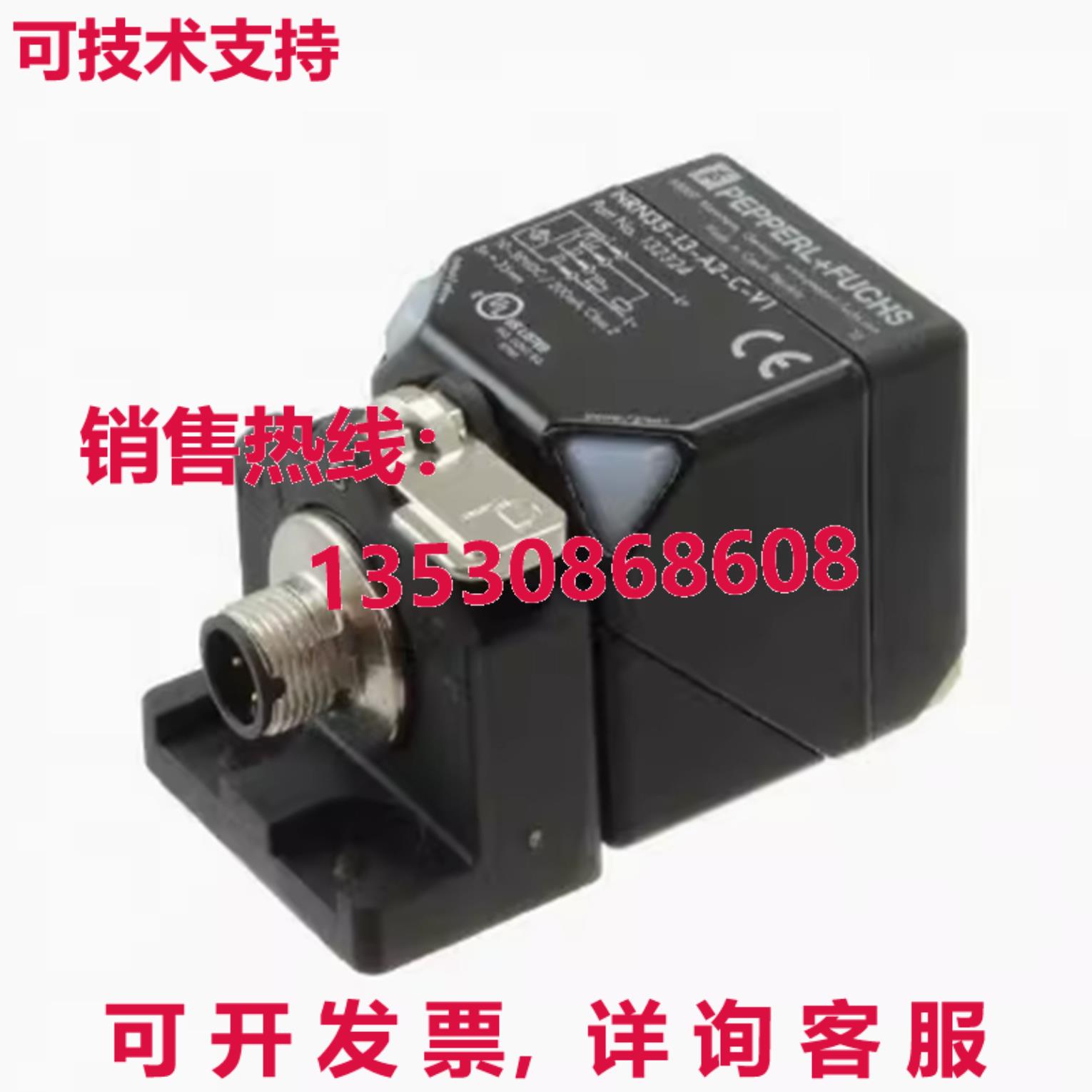 原装供应PEPPERL+FUCHS NRN35-L3-A2-C-V1 Proximity Switch