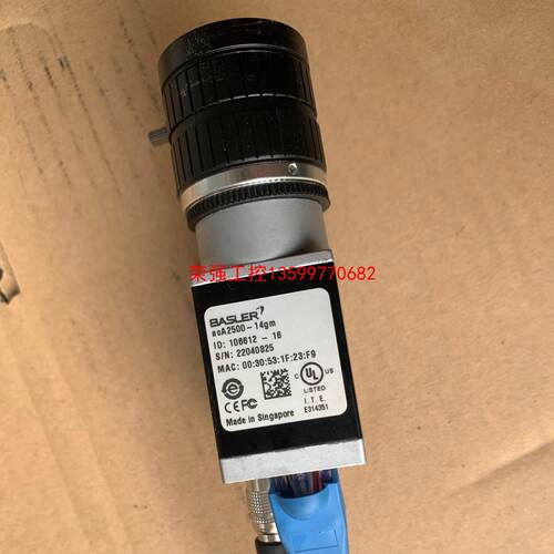 【荣强工控】BASLER acA2500-14gm ，18年机器拆下的，