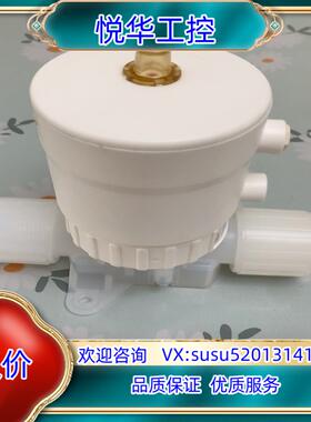 原装盖米1寸大PFA气动阀C60 16D77305A13HP议