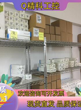 现货E+H恩德斯豪斯CPS71D-7TB21全新原装未使