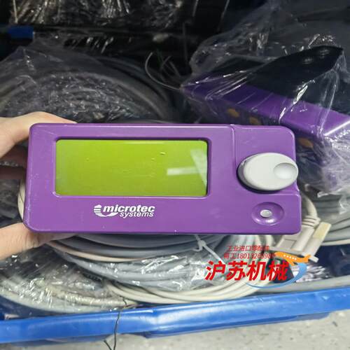 我表示这个是什么东西，只知道外观紫色又艳遇，所以拍下来