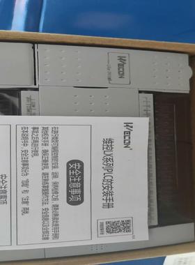 维控plc LX3V2416MR