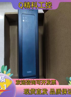 现货和利时模块SM430  SM711 SM610 SM900