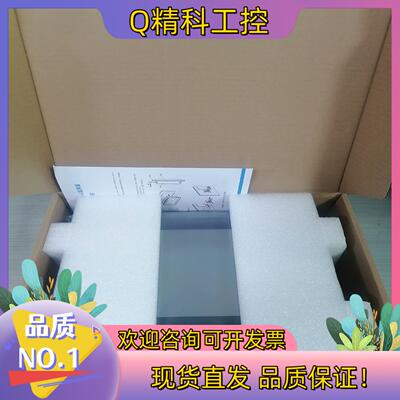 现货繁易FE6100CE触摸屏,  10寸带网口工业电阻触摸屏