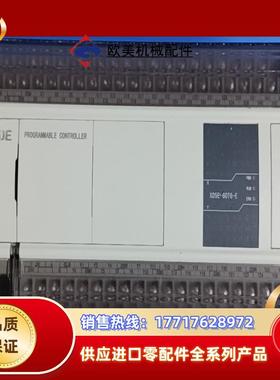 信捷XD5E-60T6-E，1只。成色。双网口6轴控制议价