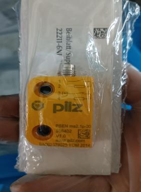 （设备配件）议价传感器 皮尔兹506402