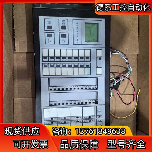 诺帝菲尔3030火灾报警控制器主机配件一套