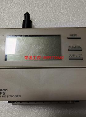 【荣强工控】欧姆龙控制器处理，H8PS-8AF，成色漂亮，实