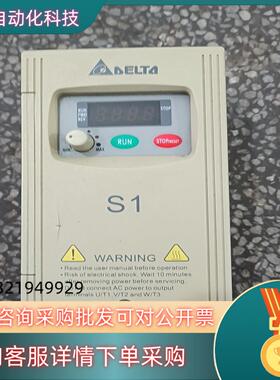 现货VFD002S21A台达变频器0.2KW220V成色如