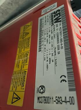 MC07B0011-5A3-4-00现货SEW变频、充新