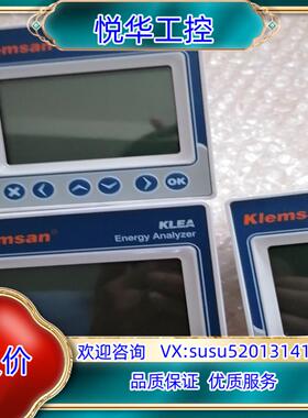 土尔其Klesan电能仪表 KLEA 320P  60610议价