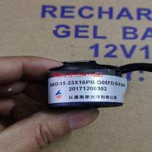 长春禹衡HKD 荣强工控 0.5 G05FD 23X16PB