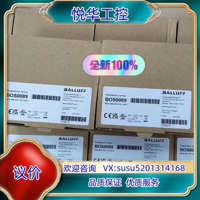 原装全新巴鲁夫漫反射BOS0089，议