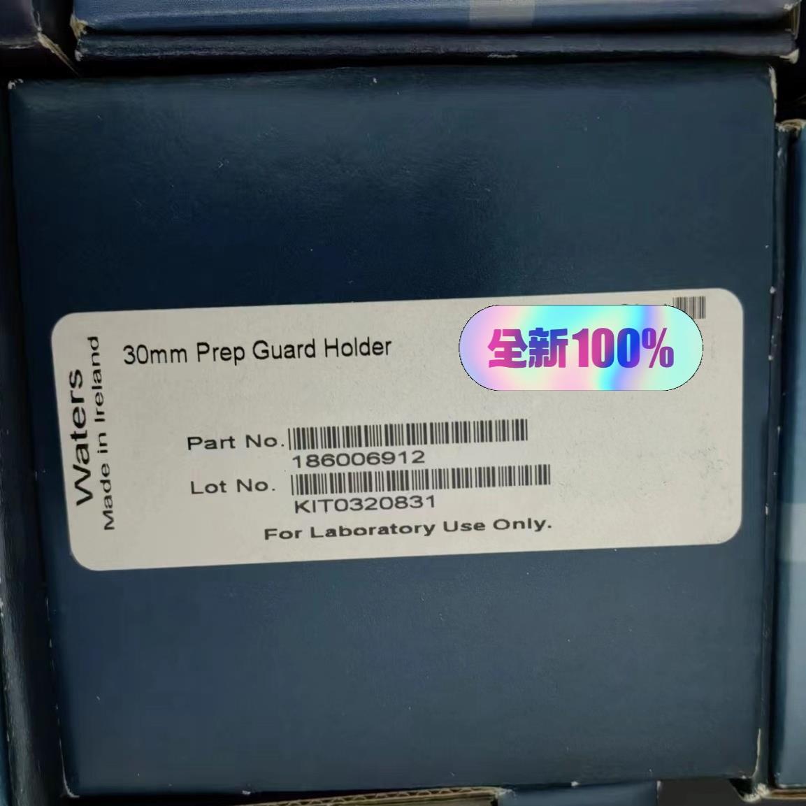 waters 30mm预备柱，SunFire硅石 Prep保