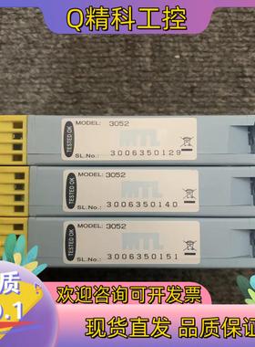 现货MTL隔离式安全栅 MTL3052 MTL838B MTL8