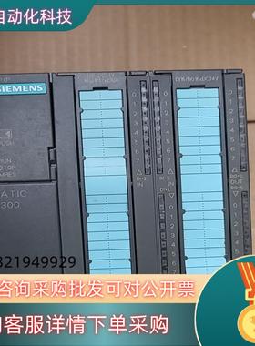 现货314-6BG03-0AB0CPU314C-2PTP,
