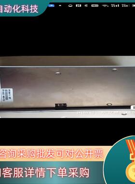 现货HWS-1000-15电源  成色片 非功能问