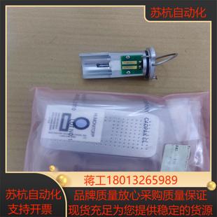 赛默飞红外光谱仪干燥剂，红外灯光源，光源，干燥剂全新密封