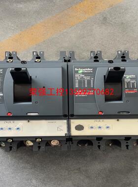 【荣强工控】施耐德断路器NSX3P250A350A400A500A630