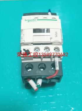 【荣强工控】施耐德接触器LC1D25  底座M7 220V。实物拍摄。成