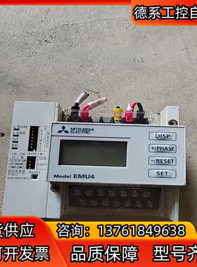 Model，EMU4，100一240V的，旁边辅