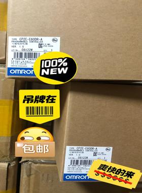 CP2E-E60DR-A 现货4 ，全新原装！图片实拍！