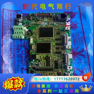 全新主板尾缀A740-C9 C18 BC186A750G59议价