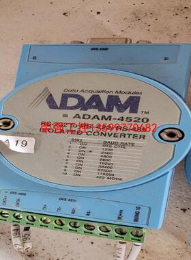 【荣强工控】adam-6024 4520