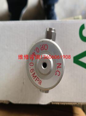 （请询价）TKSCT 特殊精密气控阀316L 10k-1/4 便宜议价